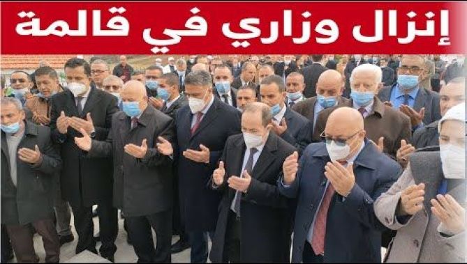 إنزال وزاري بمدينة قالمة لإحياء الذكرى 43 لوفاة الرئيس الراحل هواري بومدين