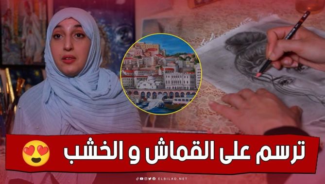 #ســارة.. فنانة تشكيلية تبدع في الرسم على القماش والخشب.. شاهد:
