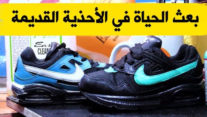 إسكافي من نوع خاص يعيد بعث الحياة في الأحذية القديمة ويصممها حسب طلب الزبون