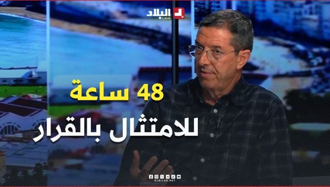 "مستوى العلاقات وصل لحد لا يطاق".. ودلالة منح سفير الإمارات 48 ساعة للامتثال لقرار قطع العلاقات