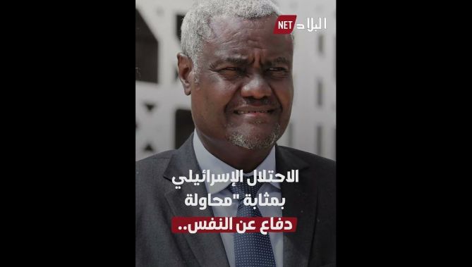 لعمامرة يرافع لطرد إسرائيل من الإتحاد الإفريقي .. شاهد: