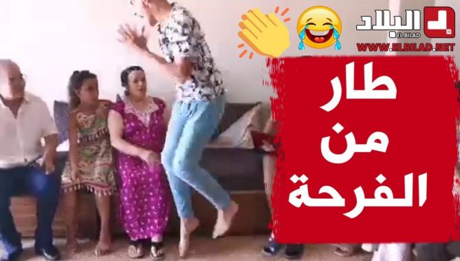 شاهدوا.. ماذا فعل التلميذ "بلحاجي عبد القادر" لحظة سماعه خبر نجاحه في شهادة البكالوريا