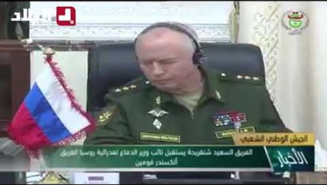 الفريق السعيد شنقريحة يستقبل نائب وزير الدفاع لفدرالية روسيا الفريق ألكسندر فومين