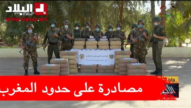 شاهدوا ماذا صادرت قوات الجيش على الحدود مع المغرب