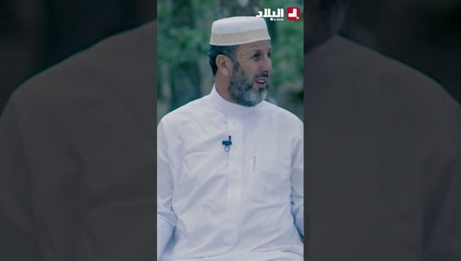 "الهنا هو الصح" 😔.. كلام مؤثر من الشيخ #أرزقي_حاج_السعيد حول الأبناء والآباء