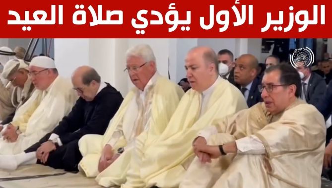 الوزير الأول يؤدي صلاة عيد الفطر المبارك بالمسجد الكبير في العاصمة