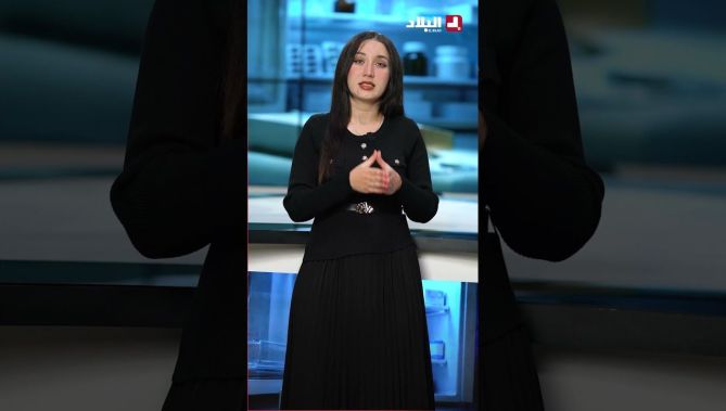 هل الدواء الذي تحتفظ به في ثلاجتك ما زال آمنًا؟ الإجابة قد تفاجئك..! #شاهد
