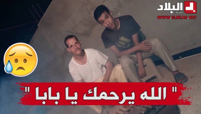 القصة الكاملة لوفاة والد التلميذ "لقمان" الناجح في البكالوريا وهذا ما وعد به والده قبل وفاته