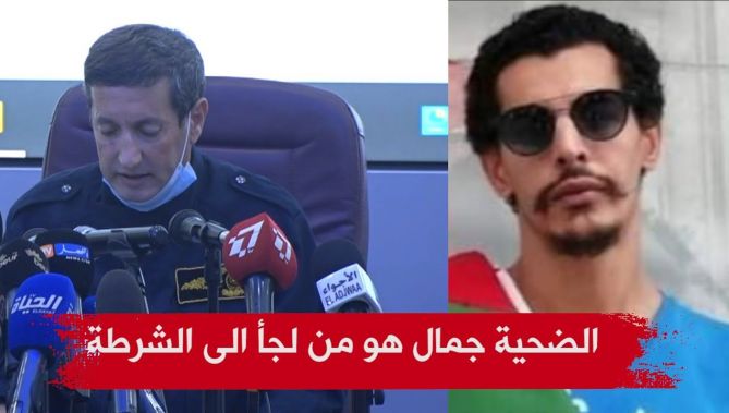 مدير الشرطة القضائية محمد شاقور : الضحية جمال بن إسماعيل هو من لجأ الى الشرطة