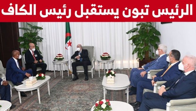 رئيس الجمهورية عبد المجيد تبون يستقبل رئيس الكاف باتريس موتسيبي بمقر رئاسة الجمهورية