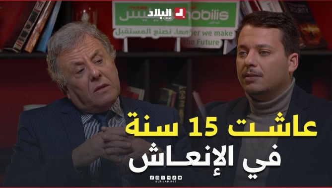 سيدة عاشت 15 سنة في #الإنعاش..#شاهدوا ماذا حدث لها في قاعة #العناية_المركزة