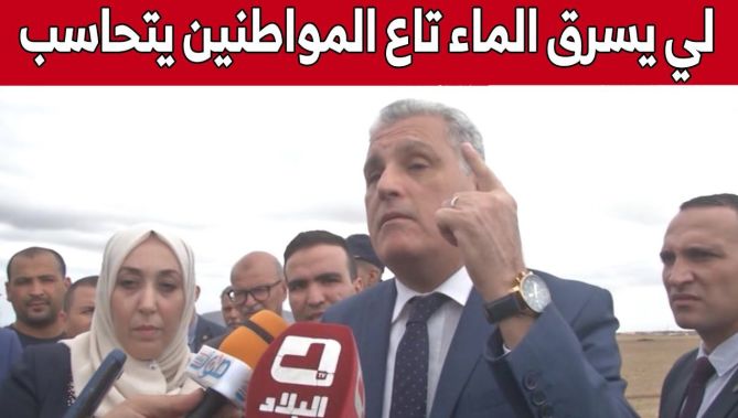 والي سطيف: "أعطيت تعليمات لمتابعة لي يسرقو الماء قضائيا".. ولا تسامح مع من يتأخر في إنجاز المشاريع