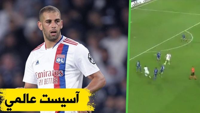 آسيست عالمي لإسلام سليماني يصنع خلاله هدفا جميلا
