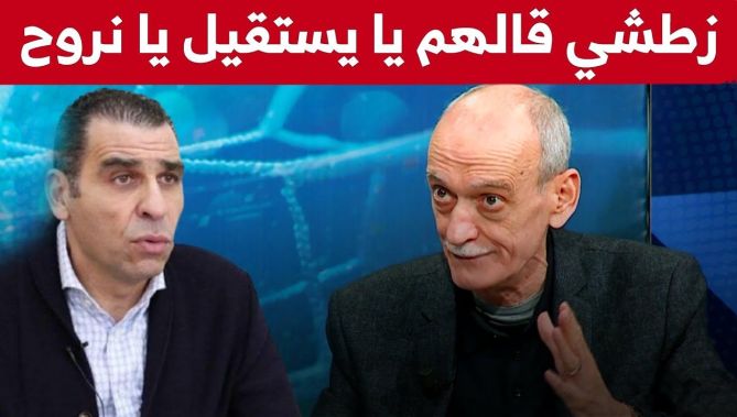 قرباج يكشف المؤامرة التي احيكت ضده لتنحيته من الرابطة .. "زطشي قالهم يا يستقيل يا أنا نروح"