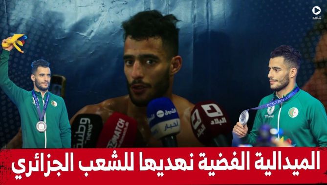 المصارع #إسحاق_غايو يتحسر على تضييعه الذهبية .. ويهدي فضيته إلى الشعب #الجزائري.. شاهد: