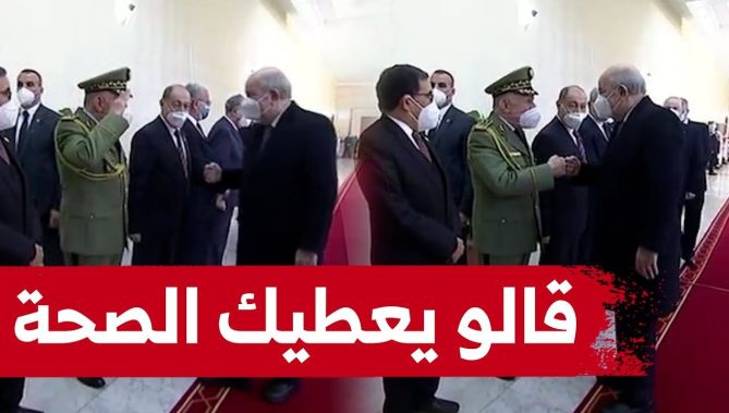 شاهدوا الحديث الذي دار بين الرئيس #تبون والفريق #السعيد_شنقريحة