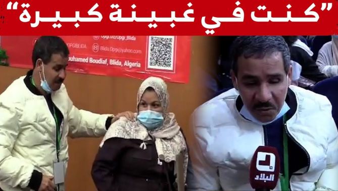 مؤثر..مكفوف يستفيد من سكن اجتماعي بالبليدة ..""كنت عايش في غبينة كبيرة"