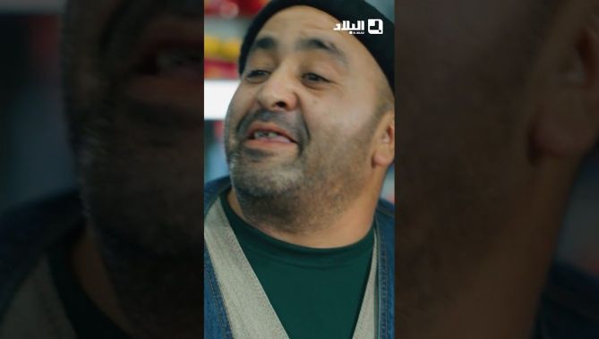 "كاين البيض والفرينة باش تنفد الأحكام".. علاجال التيك توك واللايف رجعو يتمسخرو بيه في حومتو 🥲😱