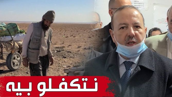 بعد بث "البلاد" لحالته.. والي البيض يتكفل بـ"عمي عيسى".. شاهد: