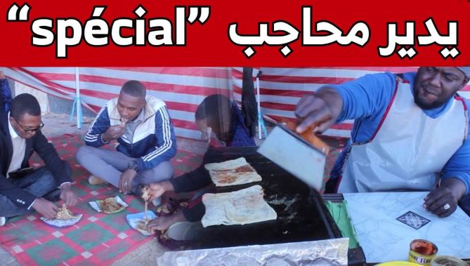 ياسين من أدرار..يواجه البطالة بأشهى ''المحاجب'' من صنع يده!.. شاهد