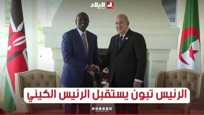 رئيس الجمهورية عبد المجيد تبون يستقبل بمقر إقامته في باري الإيطالية، رئيس جمهورية كينيا وليام روتو