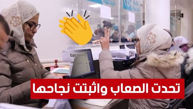 "خولة" من قسنطينة شابة من ذوي الهمم تتحدى الصمم والبكم لممارسة وظيفتها الإدارية👏🥰.. شــاهدوا: