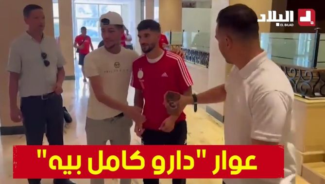 حســــام_عوار الأكثــــر طلبــا من أجل "السيـــلفي" طلبــا بمقر إقامة #الخضر #بــــأبو_ظبي