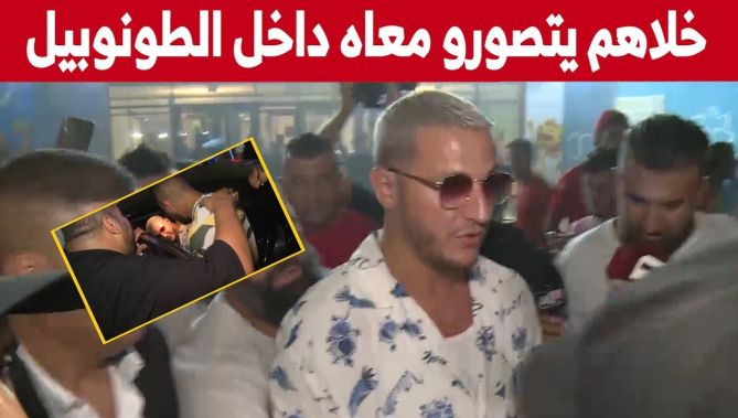 يصنع الحدث في مخرج المنصة الشرفية لملعب ميلود هدفي.. شاهدوا DJ SNAKE المنسق الموسيقي