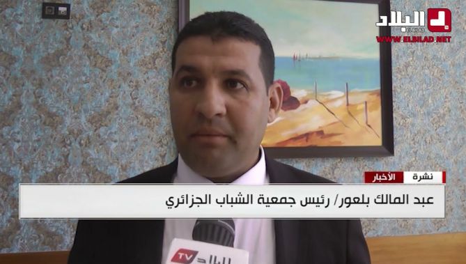 هو الأول من نوعه.. منتدى اقتصادي دولي لتقريب المستثمرين من الشباب أصحاب المشاريع الطموحة