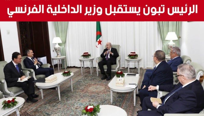 🎥رئيـس الجمهوريــة #عبد_المجيد_تبون يستقبــل وزيــر الداخليــــة الفرنســي جيرالد دارمانا