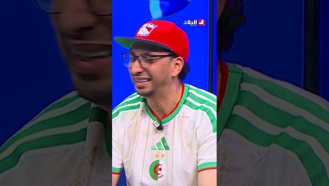 سمير : عمورة والمنتخب الوطني لازم يرقو .. راح نربحو الارجنتين 1-0