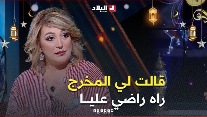 #الفنانة_القديرة_خديجة_مزيني تكشف عن حادثة دارت بينها وبين #ممثلة صاعدة في أحد الأعمال #الفنية