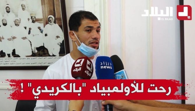 المصارع فتحي نورين : "تسلفت دراهم باش شاركت في الأولمبياد" !