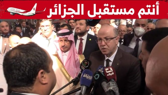 الوزير الأول مخاطبا مدير الجوية الجزائرية: أنتم الشباب مستقبل الجزائر وقادرون على تقديم أجود الخدمات