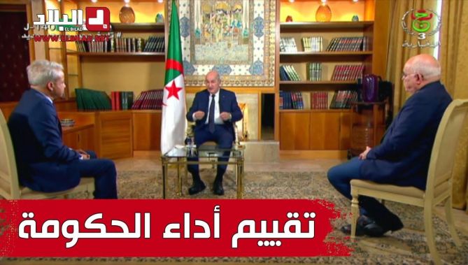 هذا تقييم رئيس الجمهورية لأداء الحكومة.. شاهد: