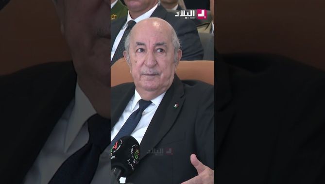 الرئيس تبون : إتصال المواطن بالإدارة سيصير دون ورق  .. الجزائر دخلت رسميا عهد الرقمنة