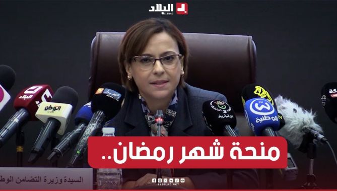 وزيرة التضامن: ضبط كافة التدابير لتوزيع #منحة_رمضان على مستحقيها