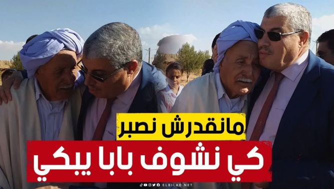 "مانقدرش نصبر كي نشوف بابا يبكي كيما هكا".. هكذا رد والي سيدي بلعباس على مطالب سكان منطقة رأس الماء