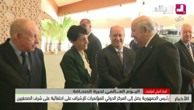 رئيس الجمهورية  يُشرف على احتفائية على شرف الصحفيين بمناسبة اليوم العالمي لحرية الصحافة