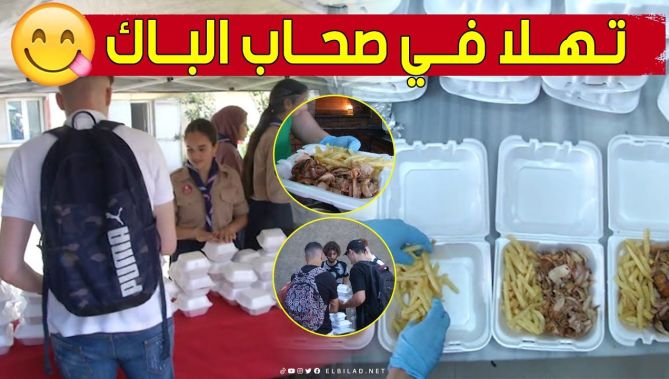 بوجبات مجانية وساخنة 🥰.. هكذا استقبل #زهــيــر مترشحي #البــكالــوريا في مطعمه 👏
