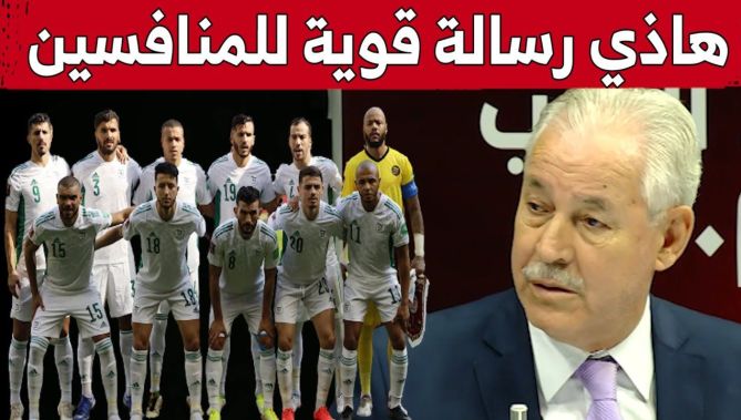 الإعلامي #جمال_راشدي: الفوز ضد السودان رسالة قوية لكل منافسي الجزائر في كأس العرب