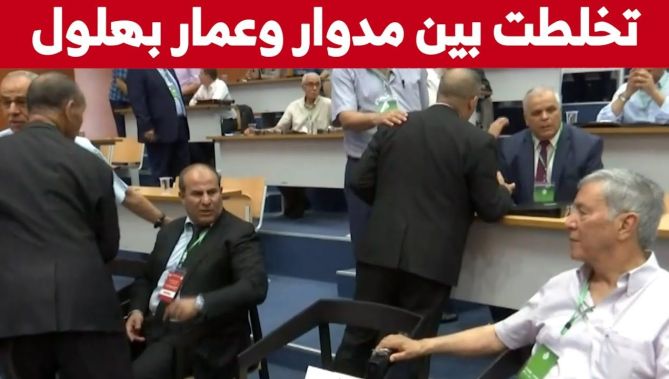 مناوشات بين رئيس الرابطة مدوار وعضو المكتب الفدرالي السابق عمار بهلول.. شاهدوا