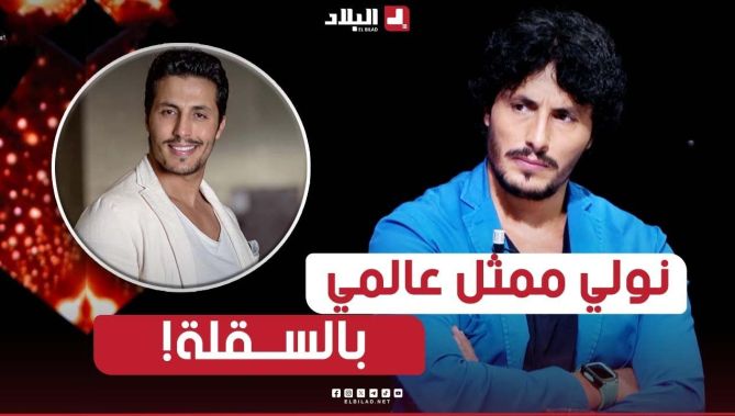 #محمد_رغيس : "لو خرجت للخارج كنت قادر نكون ممثل عالمي بالسقلة" 🫵🤚🤣