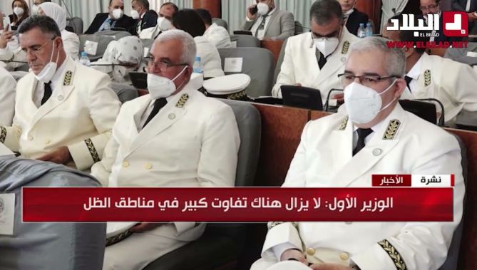أيمن بن عبد الرحمان: لا يزال هناك تفاوت كبير في مناطق الظل