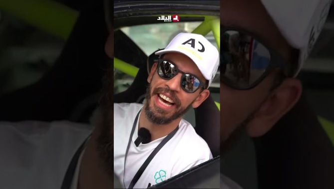 التريسيتي مكانتش تلحق .. قريب كان خارج السباق