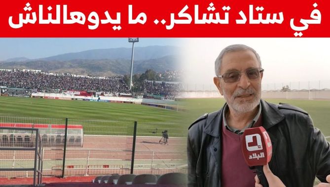 ياحي: "الكاميرون راح يديرو كلش في العودة.. لكن في تشاكر ما يديولناش التأهل"