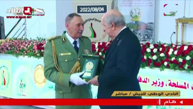 رئيس الجمهورية يشرف على حفل تكريمي على شرف متقاعدي ومعطوبي الجيش الوطني الشعبي وعائلات شهداء الواجب