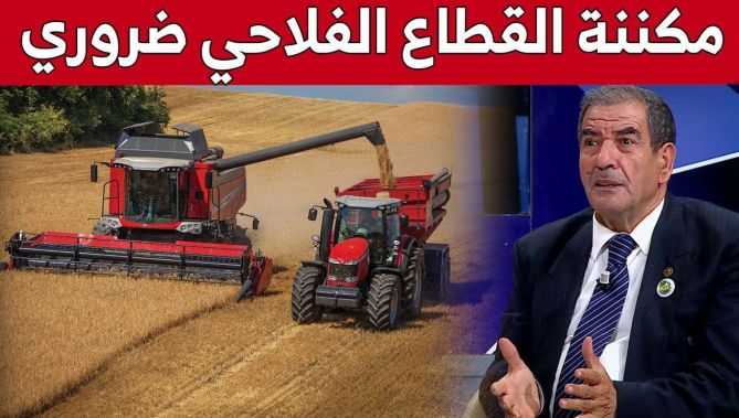 الحاج محمد ناجي: "المكننة هي الأساس في القطاع الفلاحي خاصة في المناطق الجبلية".. شاهد: