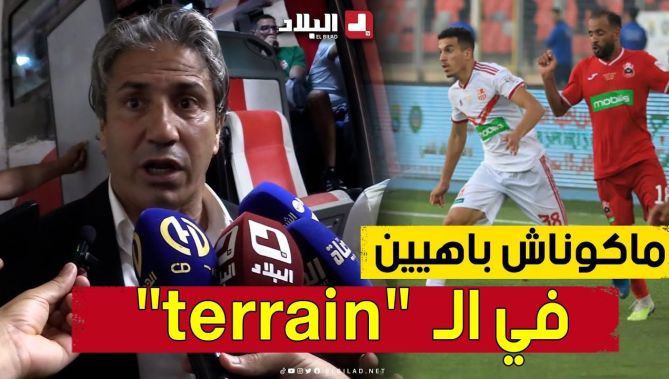 #نبيل_الكوكي: "ماتش الـكــأس صعيب.. ما كــنـاش باهيــيــن خــســرنا ومبروك لـ #جمعية_شلف".. شاهد: