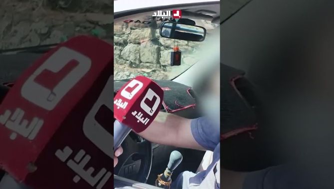 كنت راح نقوم بعمل #إنساني".. #شوف التبرير لي مدو الشوفور للشرطة كي حكموه "دوبلا " فالخط #المتواصل